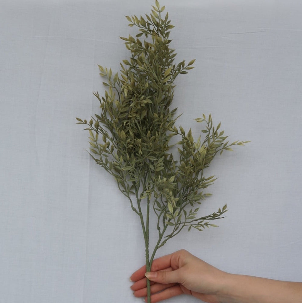 Artificial Ficus Spray - 29"